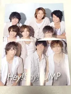 2025年最新】Hey!Say!JUMP ポスター 伊野尾慧の人気アイテム