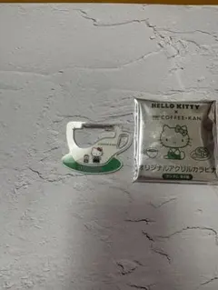 HELLO KITTY 珈琲館 オリジナルアクリルカラビナのサムネイル