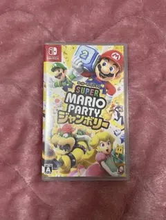 スーパー マリオパーティ ジャンボリー Nintendo Switch