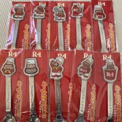 非売品】R1 カールおじさん☆スプーン☆全10本(10種)コンプリート