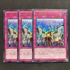 2026年最新】無限泡影の人気アイテム - メルカリ