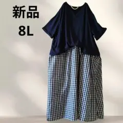 センソユニコ モユル✨チェック柄 アシンメリー ワンピース ジャンスカ 
