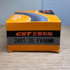 2025年最新】ジャイアント エスケープ パーツの人気アイテム - メルカリ