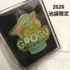 スターウォーズセレブレーション SWCJ グローグー 4/18限定 ピンバッジ
