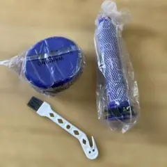 ダイソン　掃除機用 フィルターアクセサリーセット