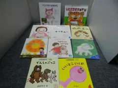 こどものとも 0.1.2 絵本ほか 10冊　まとめて