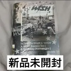 NCT WISH nctwish wichu ウィッチュ アルバム 新品未開封 NCT WISH, 엔시티 위시, NCT WISH - (NOT A CD!) NCT WISH 2nd Mini