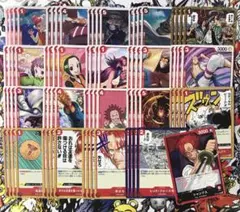 ワンピースカード　シャンクス　デッキパーツ