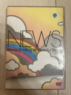 NEWS DVD NeverEndingWonderfulStory