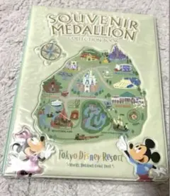 ディズニー　スーベニアメダルブック　スーベニアメダルケース　コレクションブック