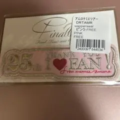 2026年最新】安室奈美恵 ステッカーの人気アイテム - メルカリ