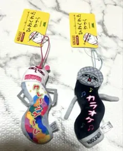 ひねくれたやつら ラウンドワン クレーンゲーム カラオケ