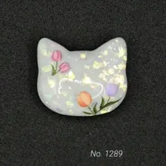 Item thumbnail for item fe566f0d-e2b9-482d-be2d-9dc5f097cbff