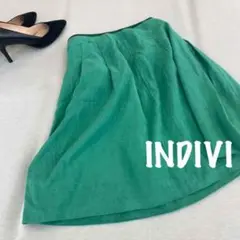 D 1624【美品】インディヴィINDIVI スカート　サイズS