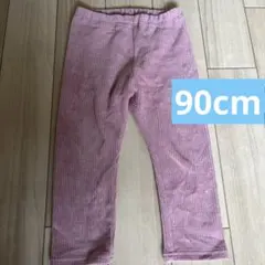 Item thumbnail for item 9fdb8e6b-81b4-474b-b974-92a91905b3d2