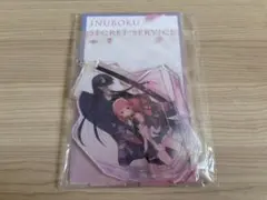 Item thumbnail for item 2b6b1bbc-6af7-49c1-b511-80fb828ec55c