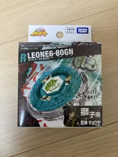 【希少】ロックレオーネ タカラトミー WBBA 特別商品 未使用 G4優勝景品 希少】ロックレオーネ タカラトミー WBBA 特別商品 未使用 G4