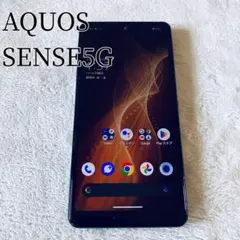 SIMフリー 本体 AQUOS sense5G SHG03 64GB 117G4 - メルカリ