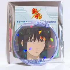 銀魂 ホログラム缶バッジ 缶バッジ 桂小太郎