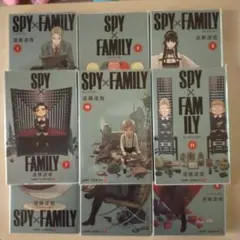 SPY×FAMILY ①〜⑦ ⑩⑪ 計９巻
