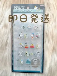 shira様 リクエスト 3点 まとめ商品