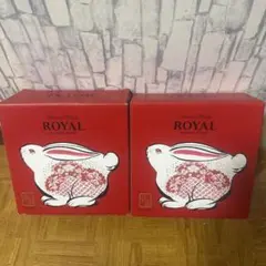 SUNTORY  卯歳 干支ボトル 2本セット SUNTORY ROYAL 卯歳 干支ボトル 2本セット - メルカリ