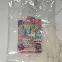 アイカツ！ガチャガチャ(天羽まどか）