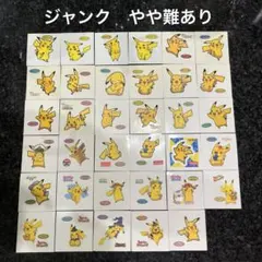 ポケモンパンシール　デコキャラシール　やや難あり　まとめ売り　大量　ピカチュウ