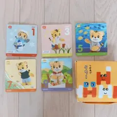 こどもちゃれんじ☆ぷち☆ぽけっと☆DVD