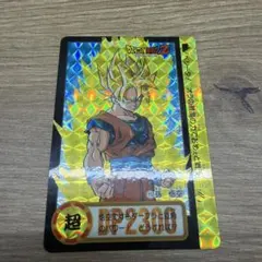 隠れプリズム 227 孫悟飯 スーパーバトル ドラゴンボールカードダス