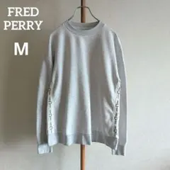 FRED PERRY Taped Crew Neck Sweatshirt