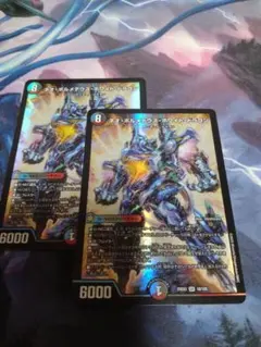 Item thumbnail for item 88cc3d86-0110-4964-98c0-6a725487ec38