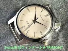 ★Swiss老舗名門❣️戦前精工舎の先生★MOERIS❣️1950-60年代代表機❣️ ☆Swiss老舗名門❣️戦前精工舎の先生☆MOERIS❣️1950-60年代代表機