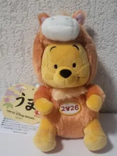 東京ディズニーリゾート干支うまぷーさんぬいぐるみ