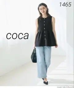 1465 coca コカ スポンディッシュペプラムベスト