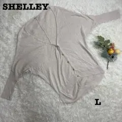 Item thumbnail for item a2ed0b1d-68ad-4877-b697-6d5d9623386c