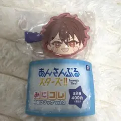 あんスタ みにコレ 前髪クリップ 千秋