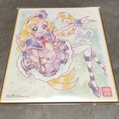 わんぷり　色紙ART7　キュアフレンディ　犬飼いろは