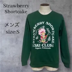 Item thumbnail for item 71180a74-eb09-41e1-9d7e-962f13157163