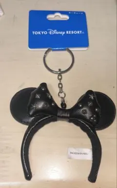 東京ディズニーリゾート ミニーマウス耳型キーホルダー