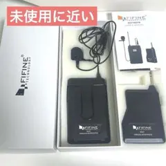 【美品・完品】FIFINE K037 ワイヤレスピンマイクセット UHF 高音質
