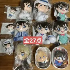 名探偵コナン　セガラッキーくじ　グッズセット　まとめ売り　怪盗キッド　新一　安室