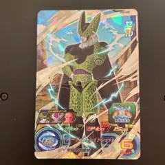 Item thumbnail for item 328eb4c7-0b14-4539-97bd-81e771ef4516