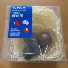 Item thumbnail for item 17ccf115-5b90-4bca-b3d0-95874ebc658a