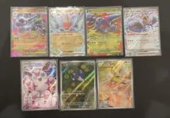 インフェルノＸ　AR RRまとめ売り