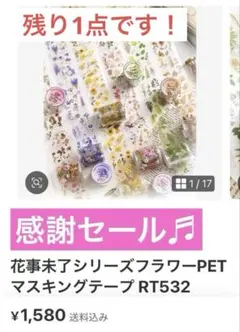 Item thumbnail for item 9e6ff604-78b7-455d-92c2-cd9a0888e829