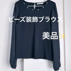 Item thumbnail for item ff949d7c-af54-4cf4-9821-b662202fef72