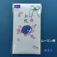 Item thumbnail for item c5314355-7899-4473-a4ac-68c3cc83a9fb