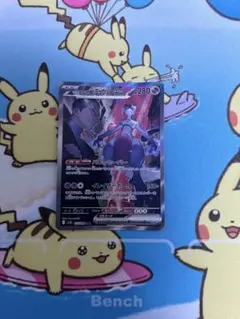 2025年最新】ポケカミュウツーexの人気アイテム - メルカリ