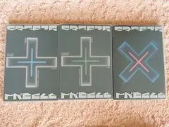 TXT アルバム FREEZE 3形態セット